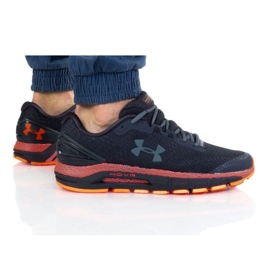 Under Armour Hovr Gurdian 2 M 3022588-500 negro