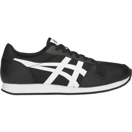 Zapatillas de hombre Asics Curreo Ii en blanco y negro 1191A157 002 Zapatillas de hombre Asics Curreo Ii en blanco y negro 1191A157 002