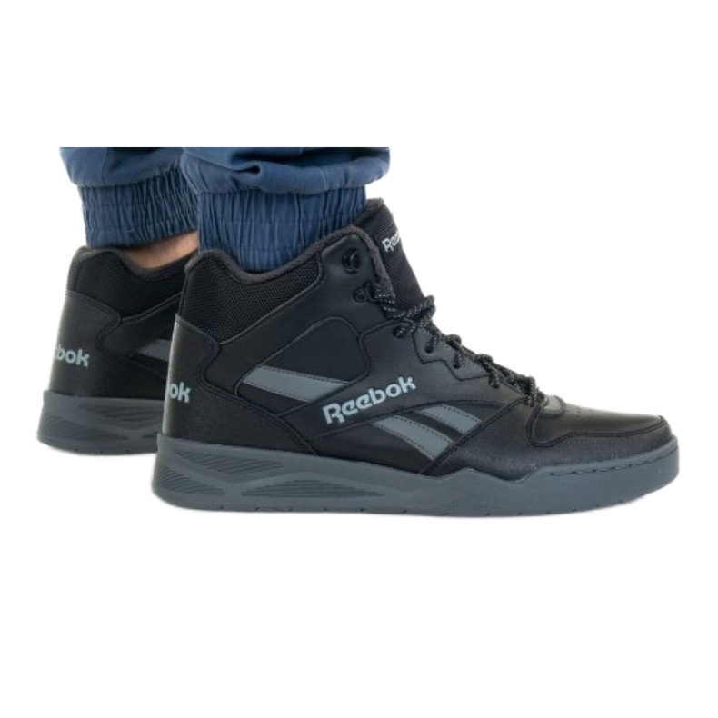 Reebok Royal HI2 M FW0878 negro gris