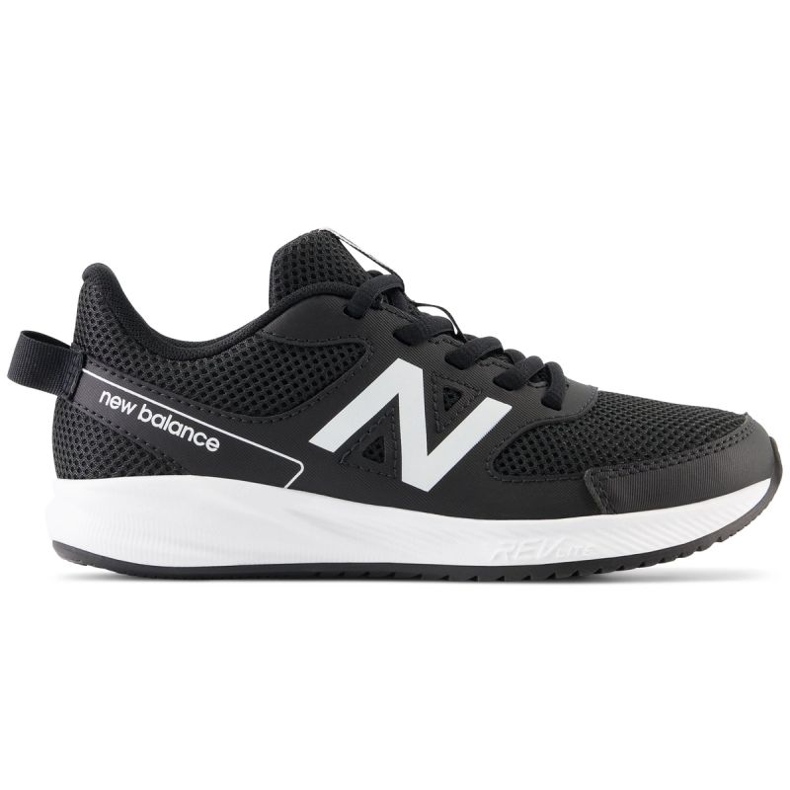 Zapatillas New Balance YK570BW3 negro