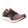 Adidas Ultra Boost X 278 negro multicolor