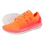Under Armour En Speedform Slingride Fade 716 naranja rosado
