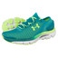Under Armour Speedform Gemini 2 1 933 verde amarillo