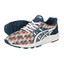 Asics Gel Kayano Trainer H6C3N 4501 multicolor