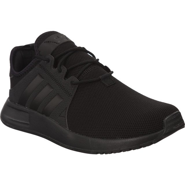 Adidas X Plr J 879 negro