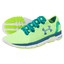 Under Armour En Speedform Slingshot 884 azul verde