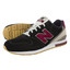 New Balance Mrl996nd negro