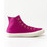 Converse Chuck Taylor All Star Scallop 424 Egret oro fucsia activo púrpura rosa