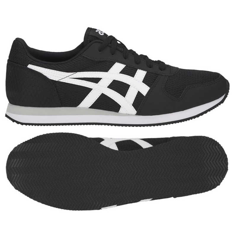 Zapatillas Asics Curreo Ii M HN7A0-9001 negro Zapatillas Asics Curreo Ii M HN7A0-9001 negro