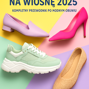 Tendencias de zapatos para la primavera 2025 - Una guía completa para los zapatos de moda