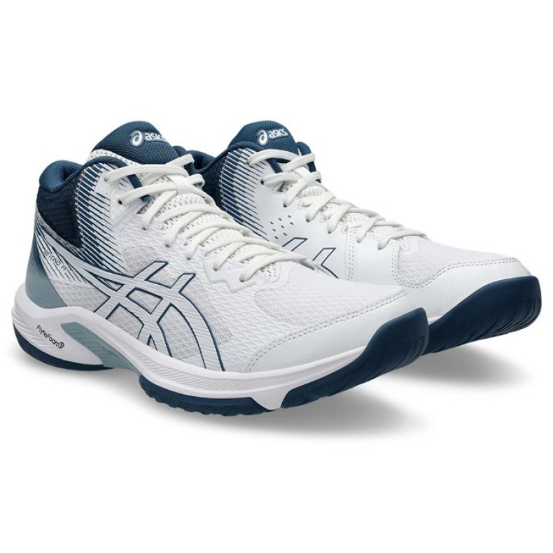 ASICS Beyond FF MT 1071A095103 Zapatos de voleibol blanco 1 ASICS Beyond FF MT 1071A095103 Zapatos de voleibol blanco 1