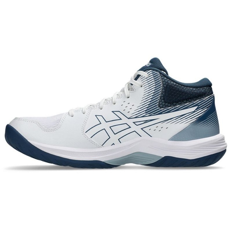 ASICS Beyond FF MT 1071A095103 Zapatos de voleibol blanco 2