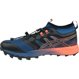 Asics FujiTrabuco Pro M 1011A566-400 azul 1