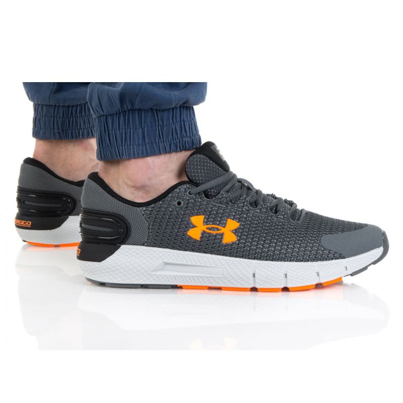 Under Armour Charged Rouge 2.5 M 3024400-104 gris 1 Under Armour Charged Rouge 2.5 M 3024400-104 gris 1
