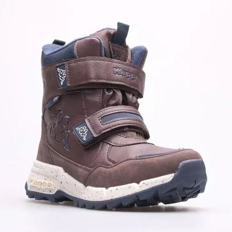 Zapatos Kappa Kone Tex 260976K-5067 marrón 1