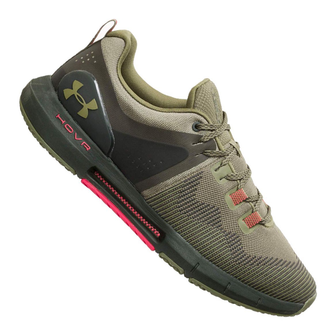 zapatillas under armour